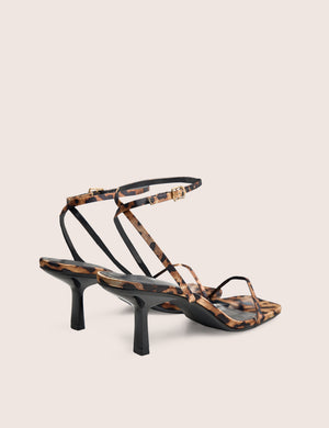 Natalya Leopard Print Barely There Mid Heels